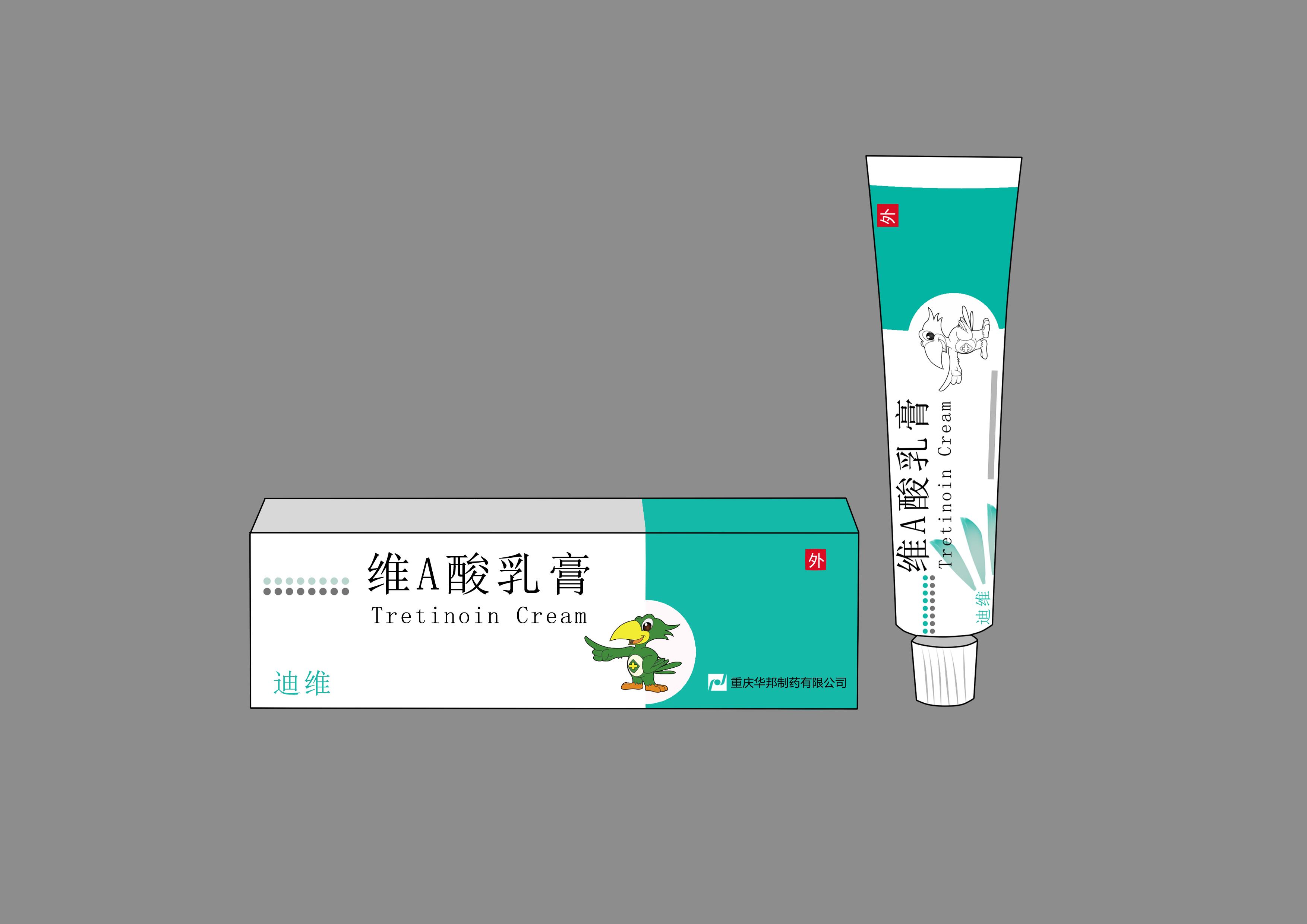 熬夜对女生有什么危害