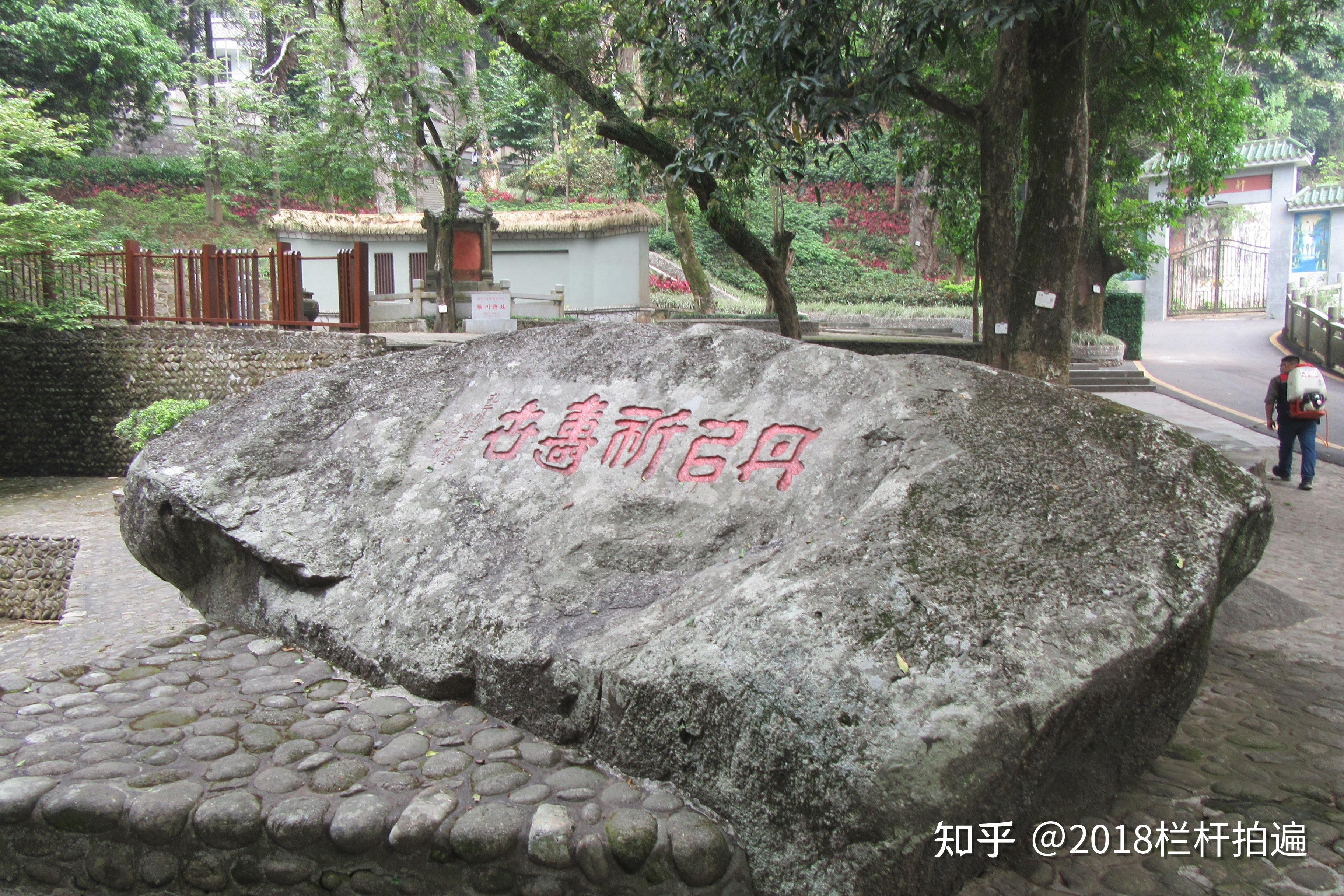 惠州罗浮山景区的景色怎么样