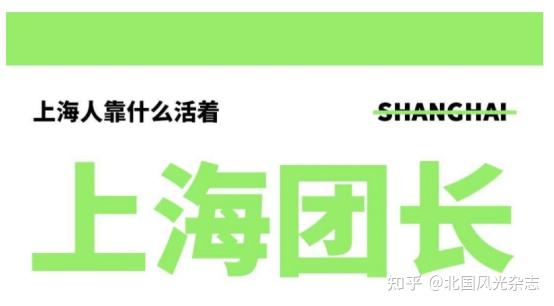 关于疫情哪一年开始爆发的呢知乎文章的信息