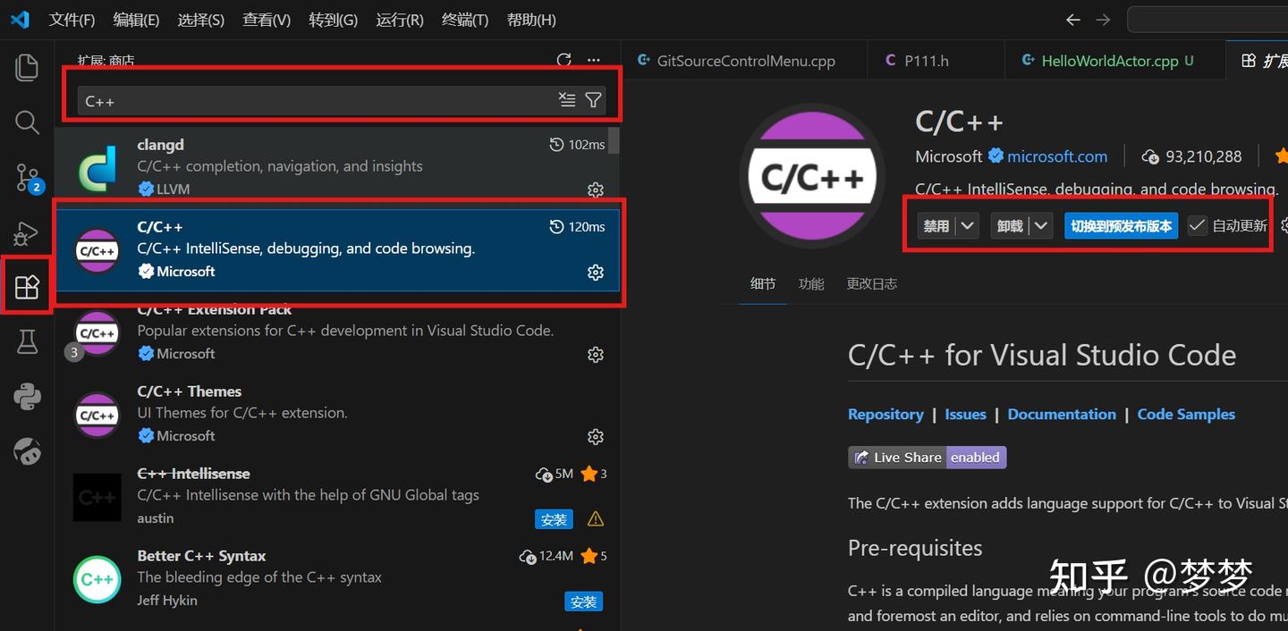 零基础手把手:用 AI (VS Code + Copilot | CodeBuddy) 开发 Unreal C++ - 知乎