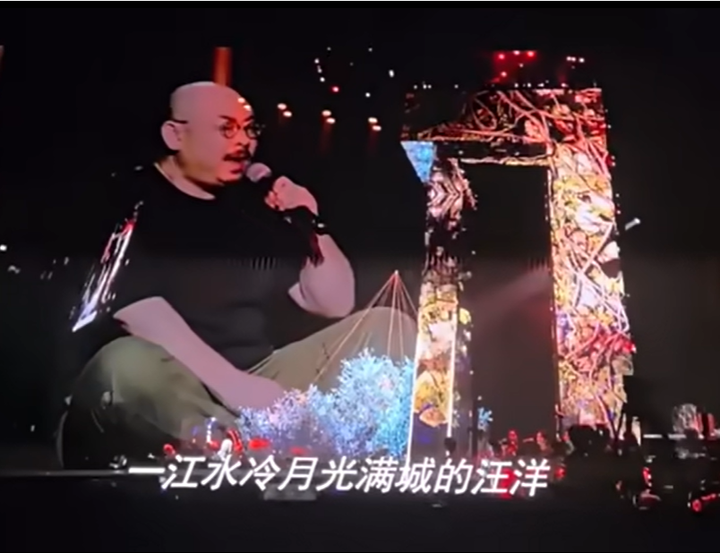 刀郎为何坐地唱《花妖》歌词逐句解读 - 知乎