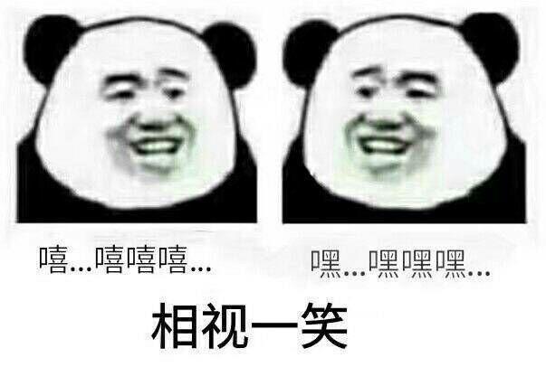 唐人街探案2q是谁是宋义吗
