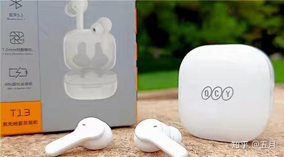 百元内蓝牙耳机推荐漫步者w200bt