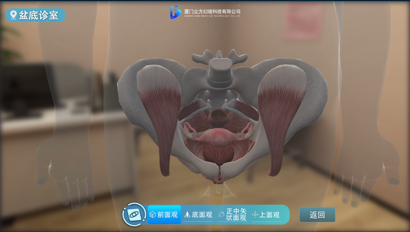 VR康复护理仿真软件：为智慧实训室带来全新的教学体验 - 知乎