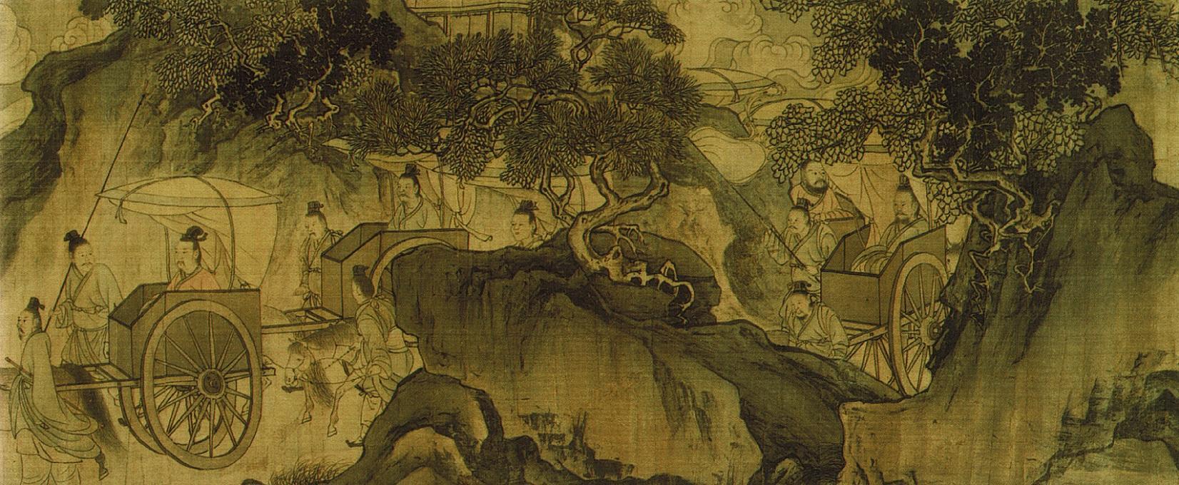 先秦常见人名列表 - 知乎