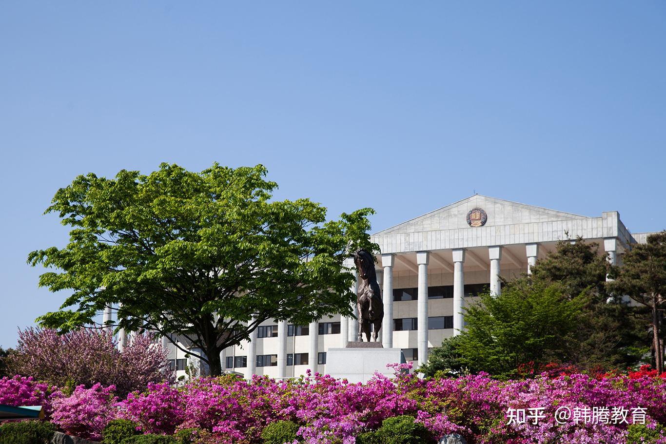 韩国全州大学读研怎么样?