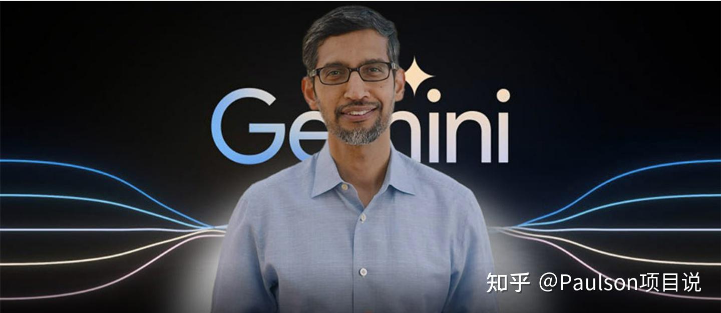 桑达尔·皮查伊:让谷歌拥抱 AI 的沉稳掌舵人 🌐🤖 - 知乎