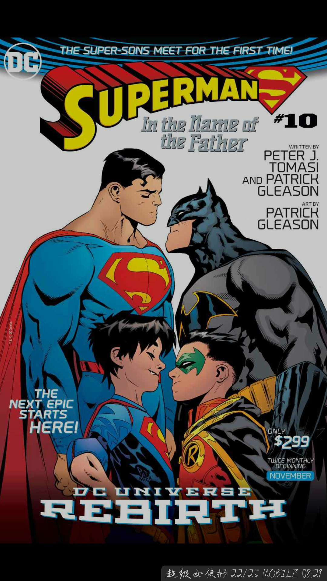 为什么那么多蝙蝠侠猫女的cp粉