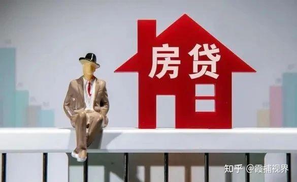 专家预测：一二线城市房价大概率要涨，想买房的可以考虑出手 - 知乎