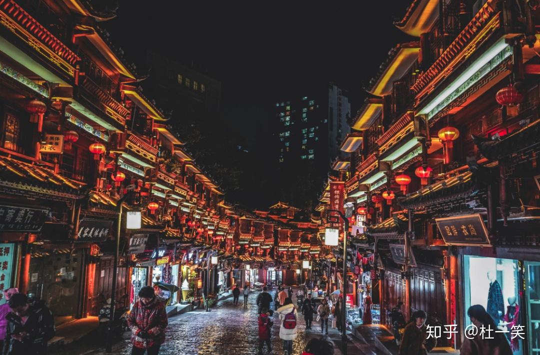 《一日一城一文旅》中国旅游城市系列之都匀 - 知乎