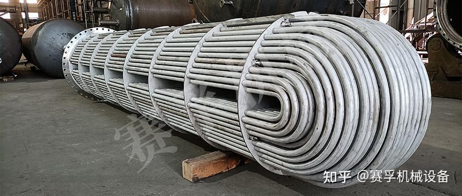 过程工业及设备的基础知识和分类 - 知乎
