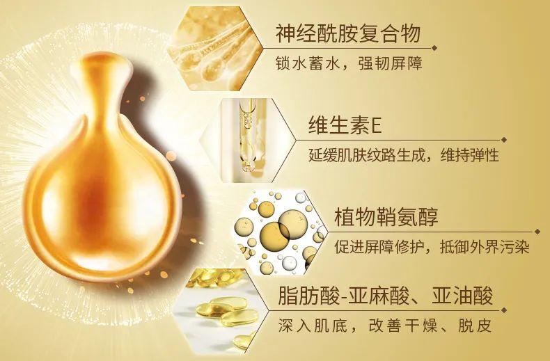 预算只有一千只能买一种精华买雅顿粉胶还是科颜氏淡斑精华呀