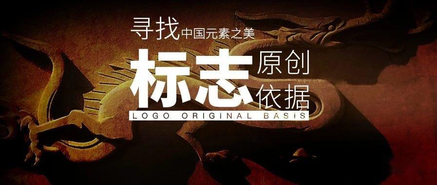 华为尊界LOGO曝光!据说定位对标迈巴赫、劳斯莱斯... - 知乎