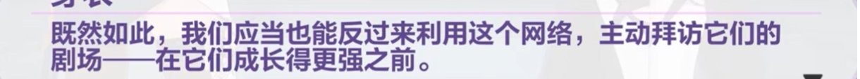 支配之【X】,对千人律者的分析 - 知乎