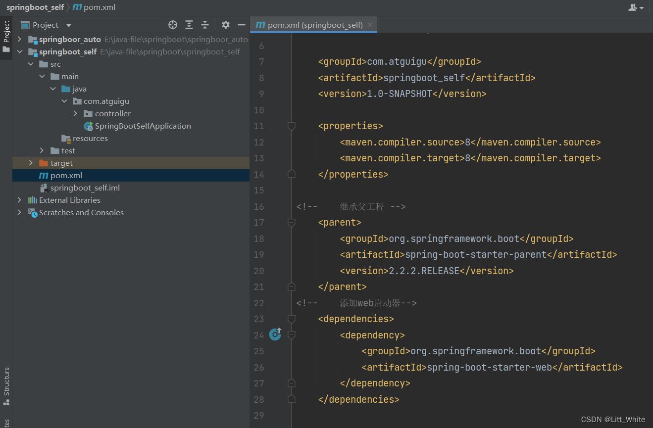 Java springboot 