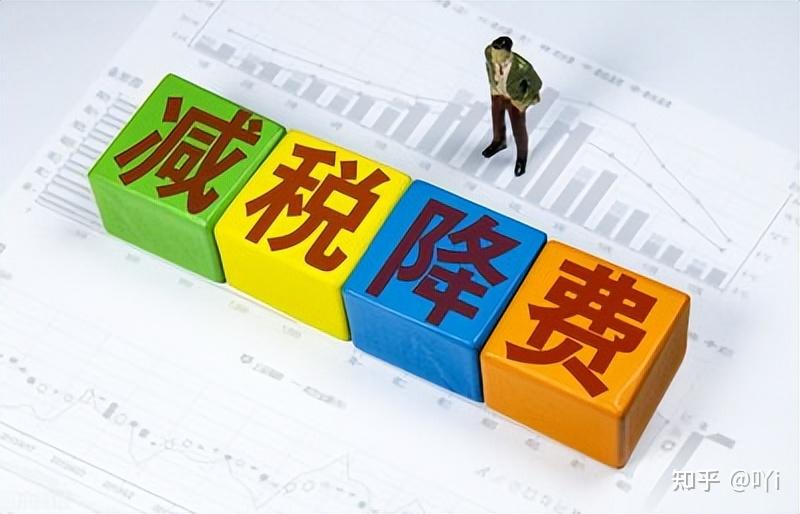 2025年为什么很多个体户交税少,甚至不用交税? - 知乎