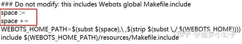 Webots使用笔记 - 知乎