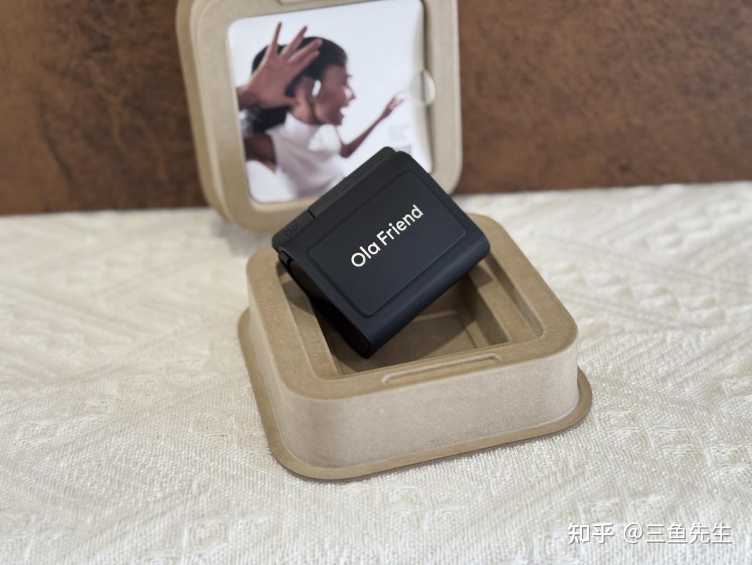 【新同品】Ola Friend 豆包智能体耳机 Ola Friend字节跳动豆包AI智能体耳机开放式不入耳蓝牙耳机运动