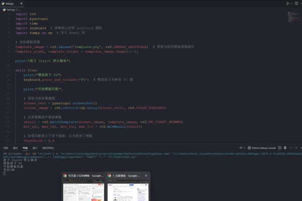 如何用 Python 和 OpenCV 实现模板匹配 - 知乎