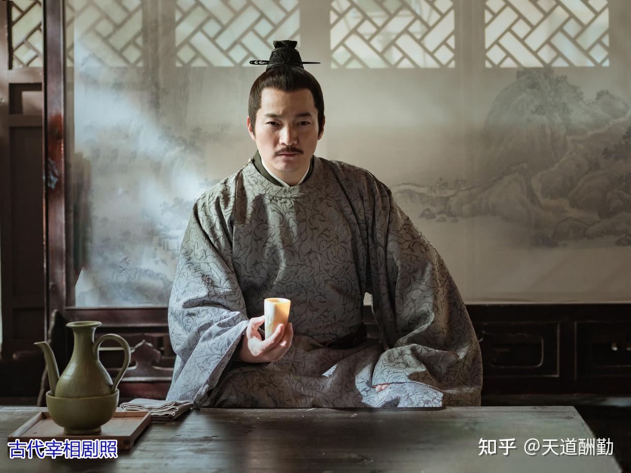 古代的宰相、丞相、相国、三者之间有何区别?三者实际上完全不同 - 知乎
