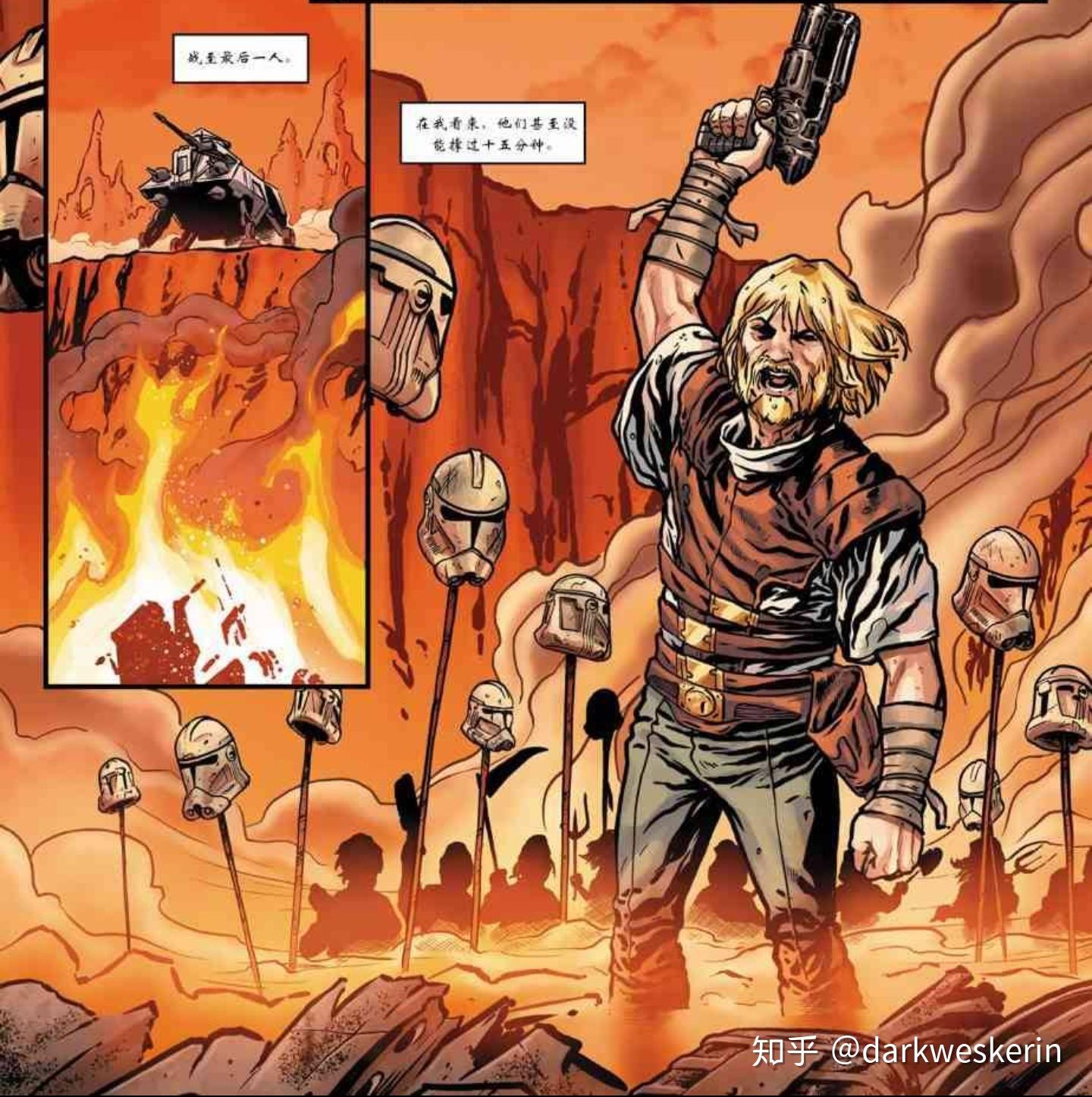 克隆人为什么禁止