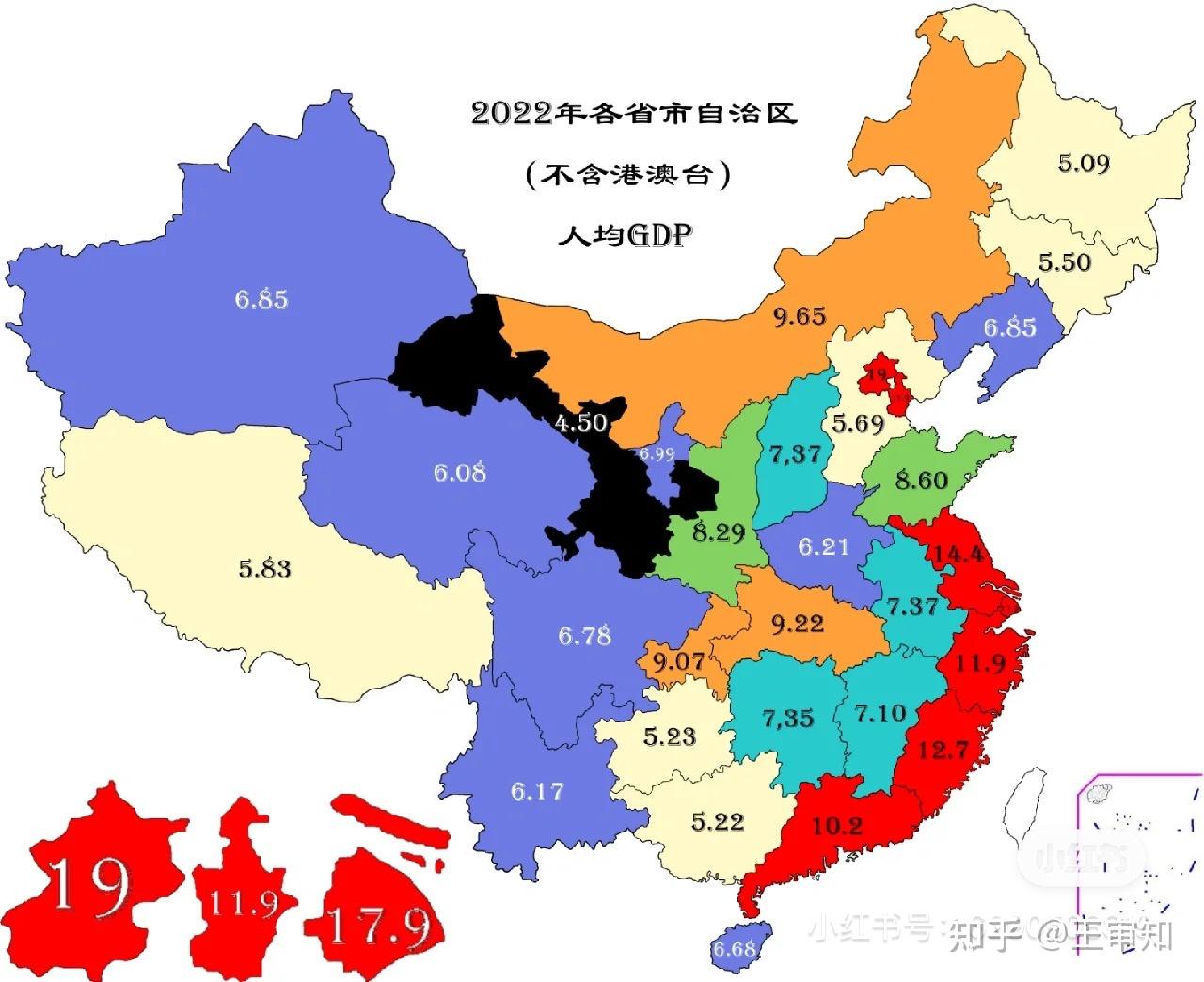 鄂爾多斯2022年人均gdp突破25萬元這數據透露了哪些信息