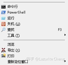 全网最全 | Windows免费文件管理器汇总+测评 最强大的免费文件管理器 - 知乎