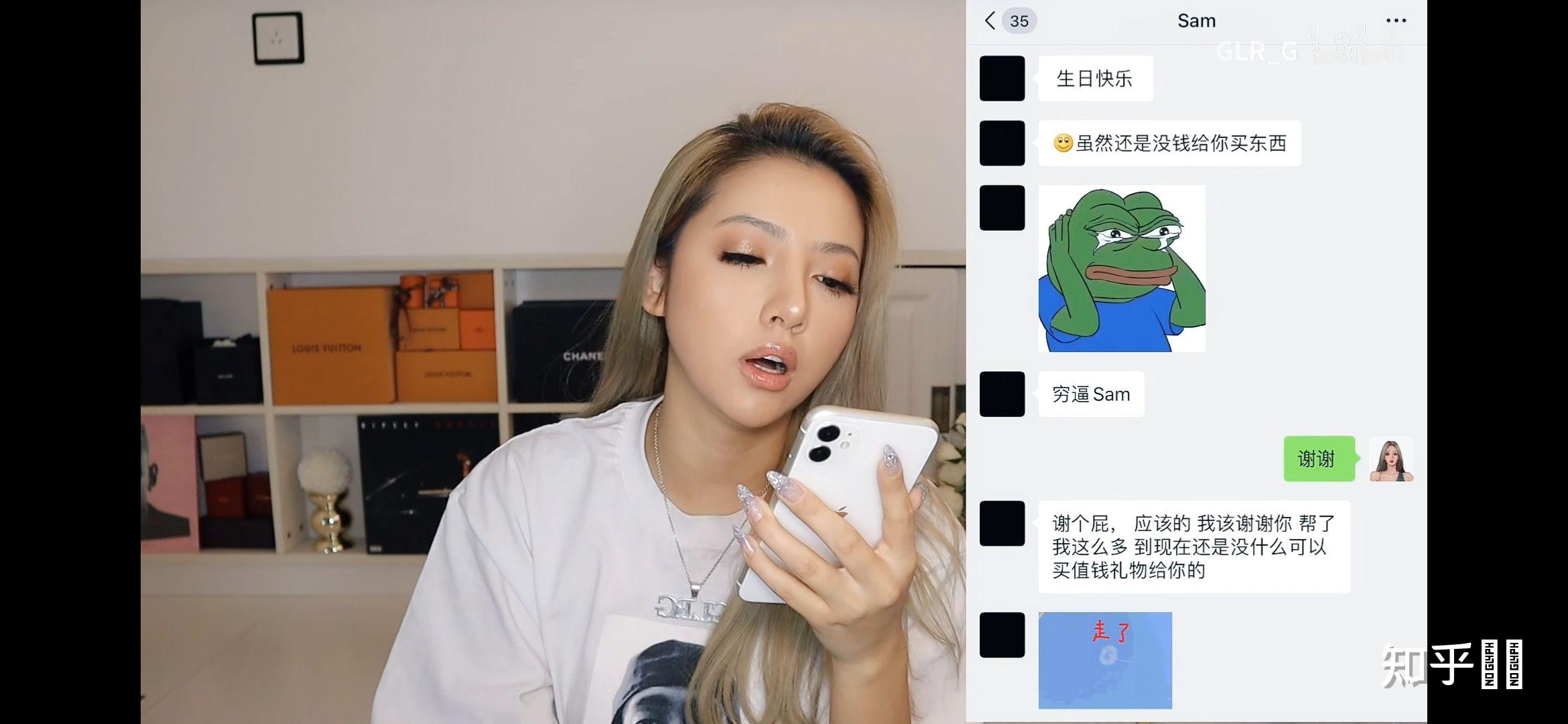 求小丽和潘朵芮的瓜