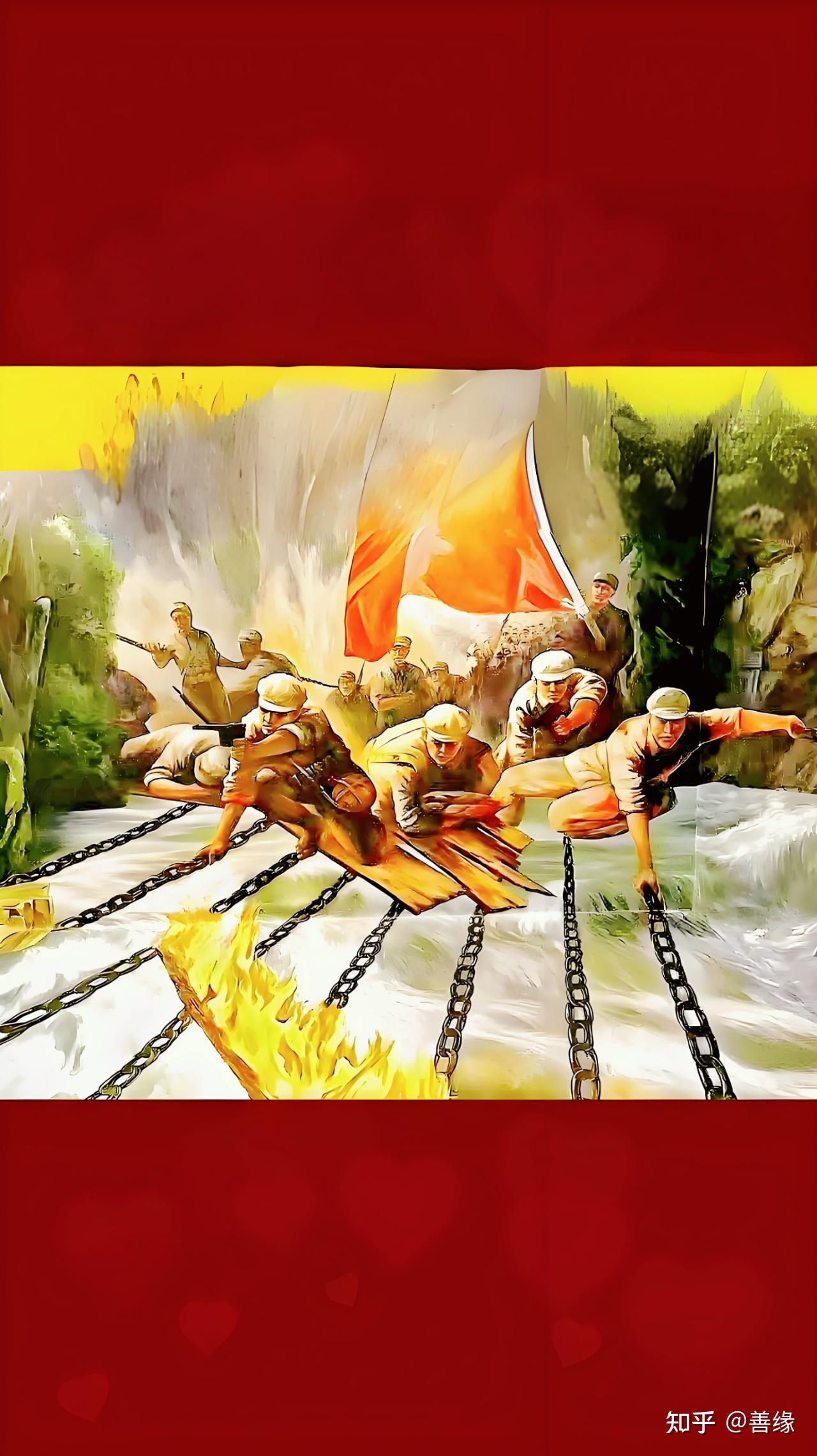 文笔挑战:"二万五千里长征