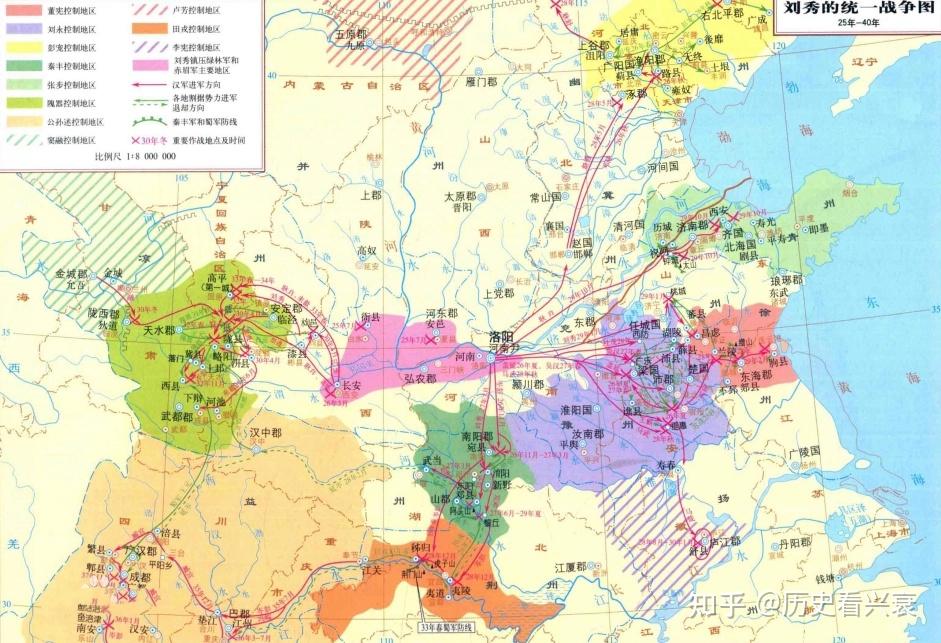 汉朝为什么会分为东汉与西汉? - 知乎