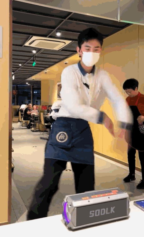 动图