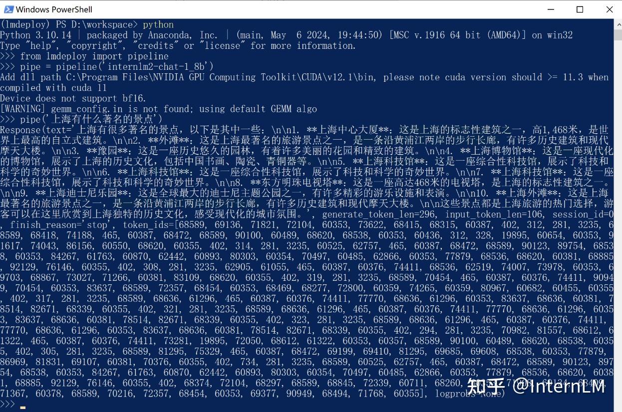 Lmdeploy windows 