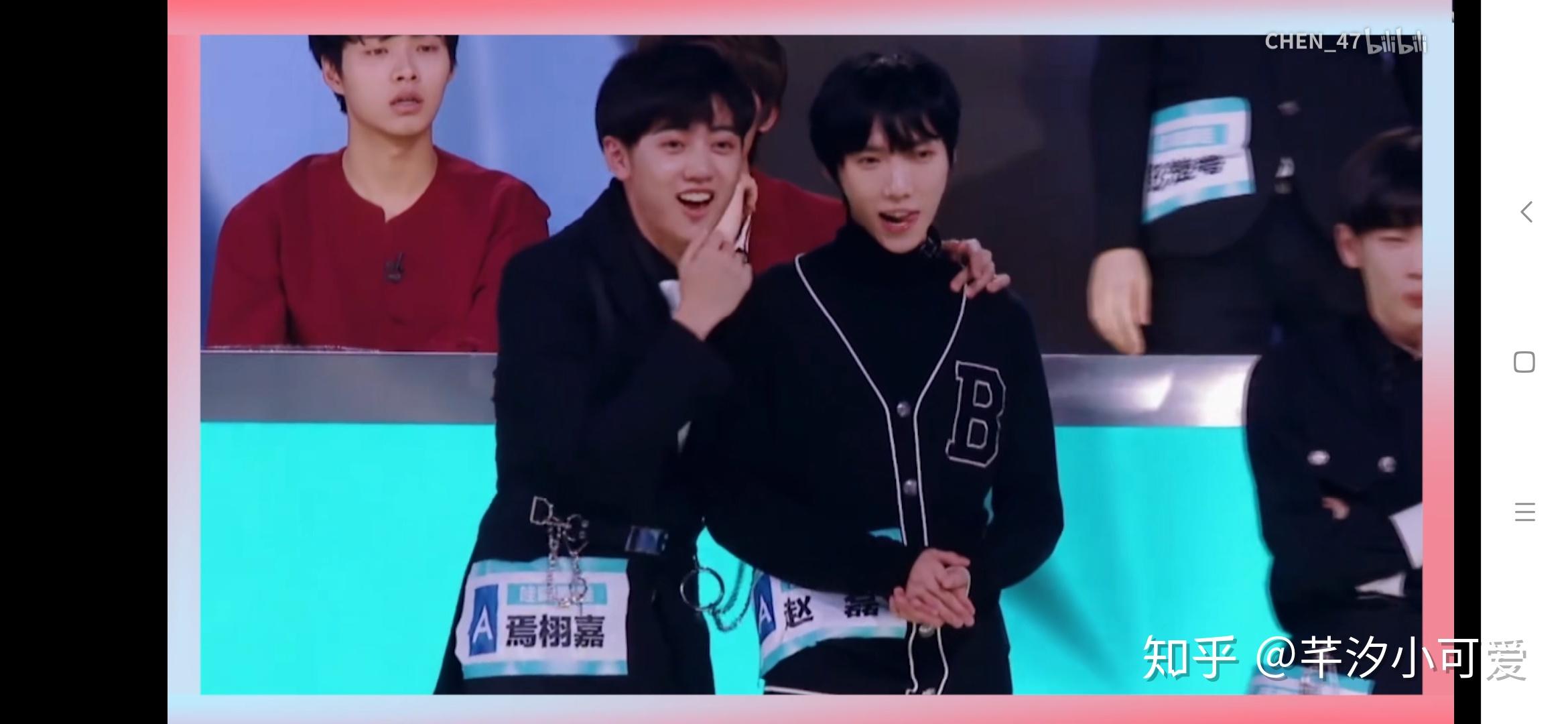 如何看待焉栩嘉和赵磊的关系