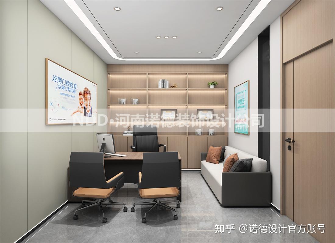 别具一格：160平口腔诊所设计案例｜鹤壁口腔诊所设计 - 知乎