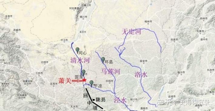 关中,华夏历史千年政治中心,细数拱卫关中的那些重要关隘 - 知乎