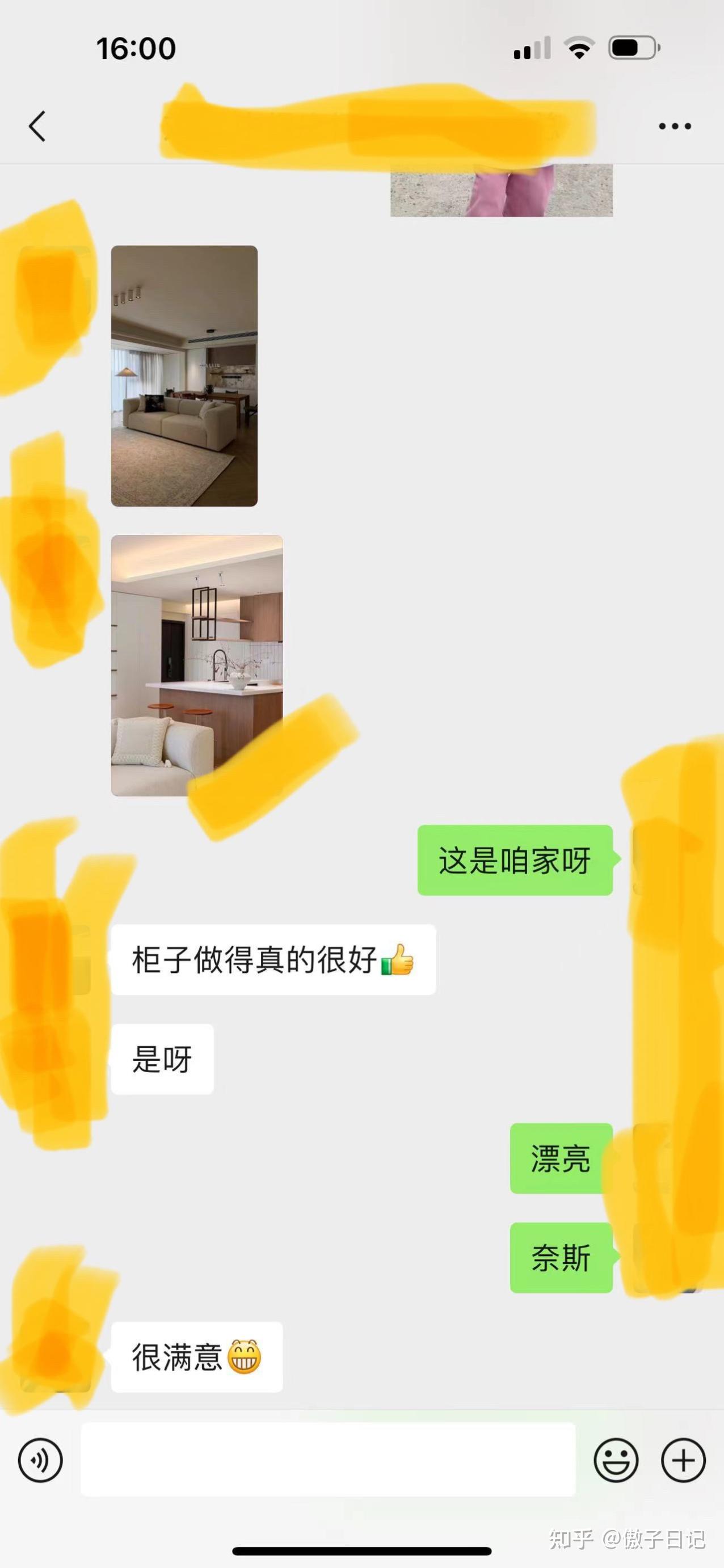 全屋定制别迷茫 | 资深定制老炮亲筛优质全屋定制名单,速戳 - 知乎