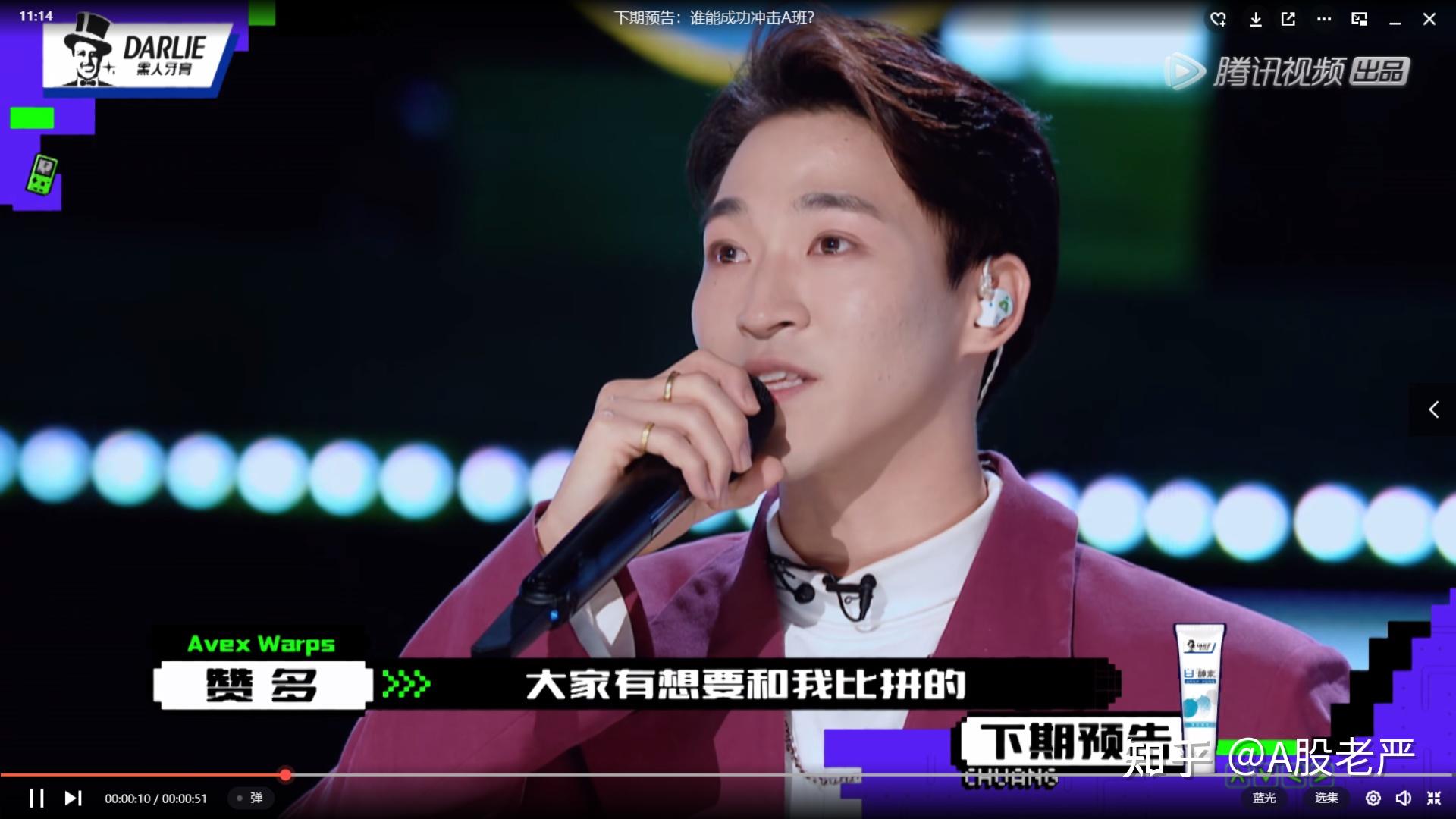 懂街舞的人如何评价创造营2021赞多的表演