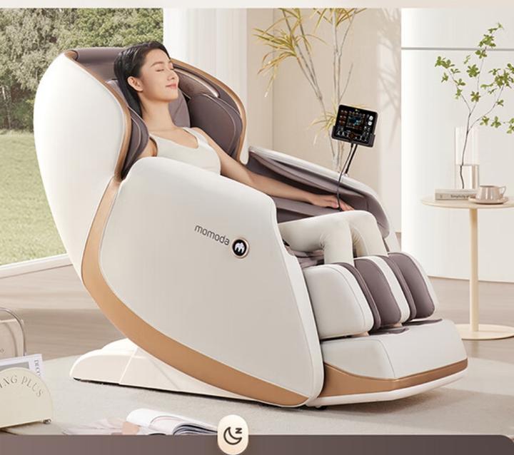 摩摩哒m610plus(摩摩哒m610plus按摩椅)怎么样?具体解读优缺点评测