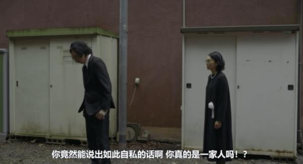 《把哥哥变成可以携带的尺寸》又一部“喜剧”佳作!