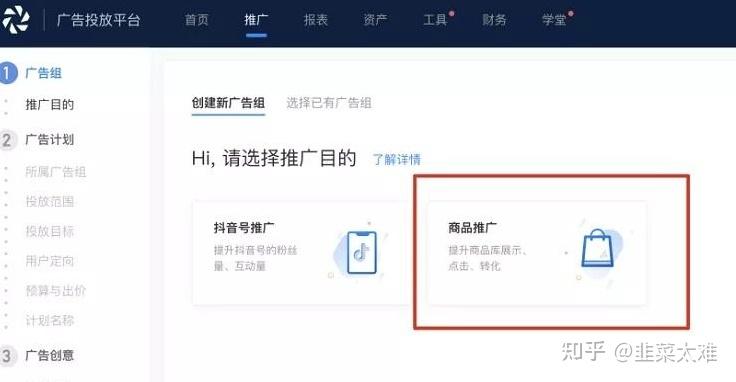 关于四方平台注册陌陌可靠吗是真的吗知乎文章下载的信息 关于四方平台注册陌陌可靠吗是真的吗知乎文章下载的信息