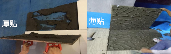 瓷砖铺贴有“厚薄”之分，一篇文看懂瓷砖铺贴工艺 - 知乎
