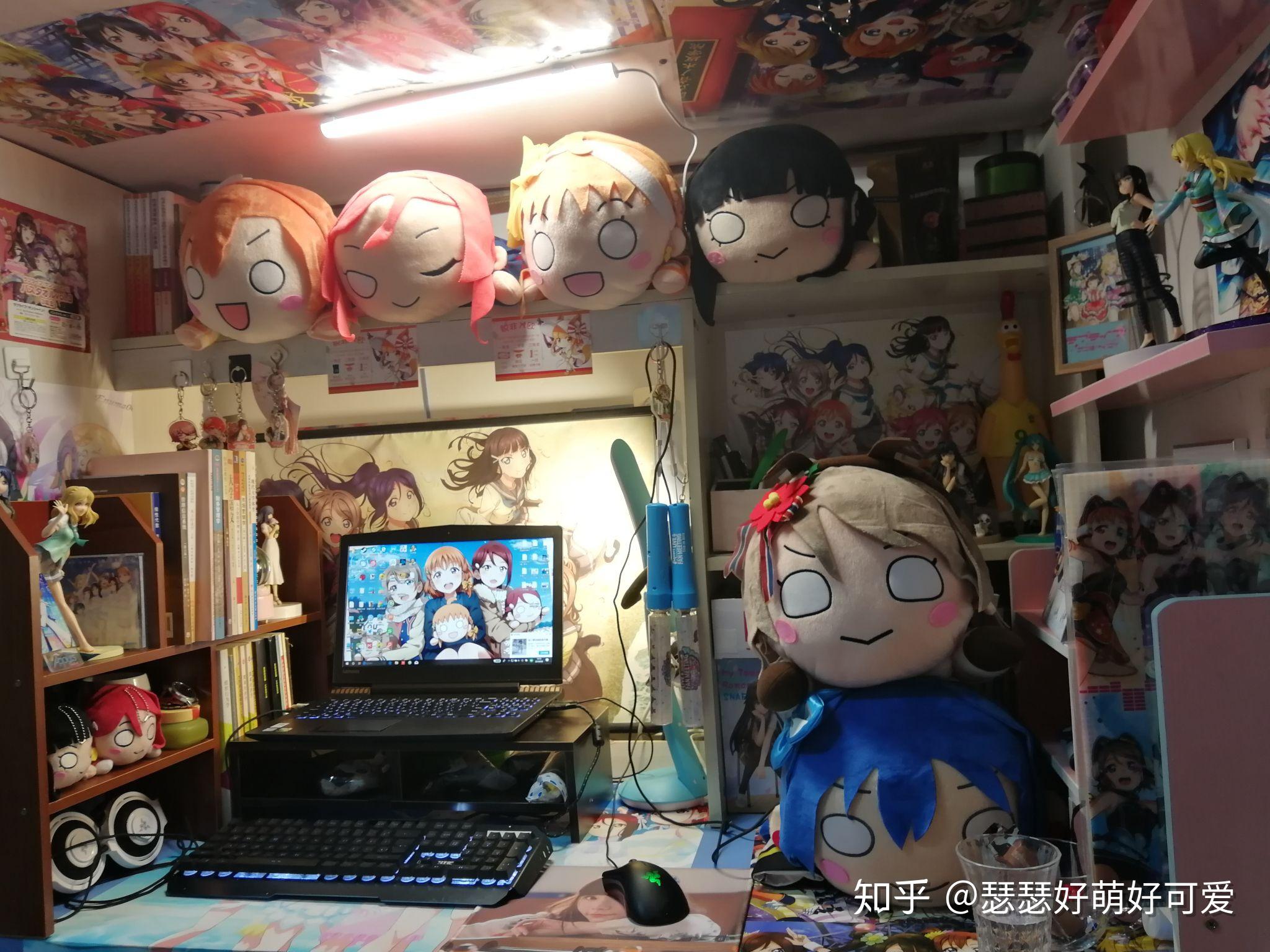 如何将宿舍装扮成二次元风格