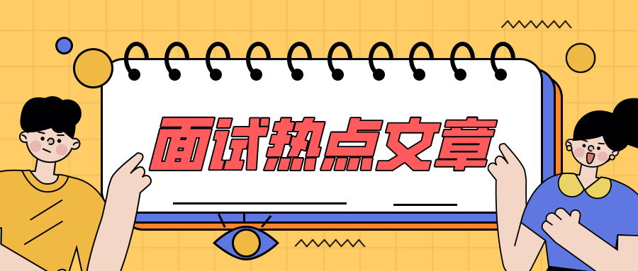 v2-b2196a7a28e0f63cfb4bf7d6fbdce510_1440w.jpg?source=172ae18b