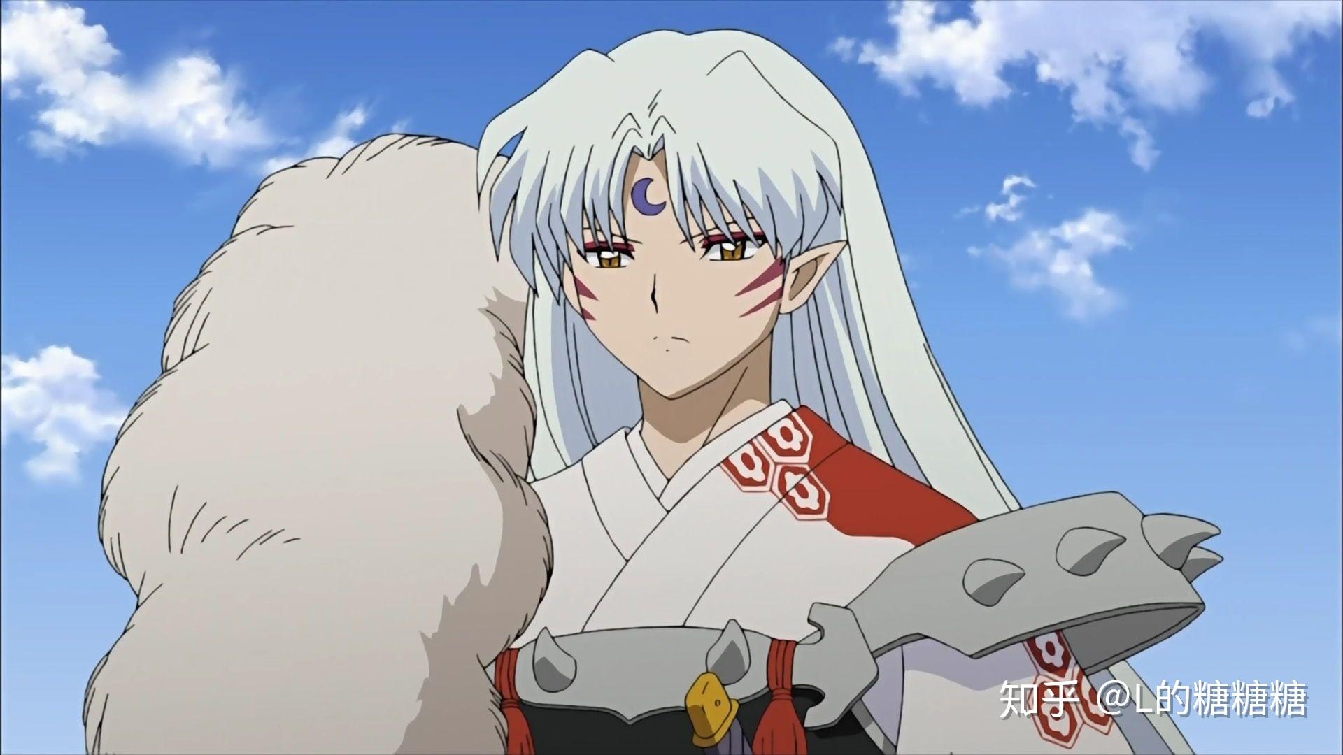 日漫犬夜叉里的杀生丸是个什么样的人狗为什么能获得这么高的人气