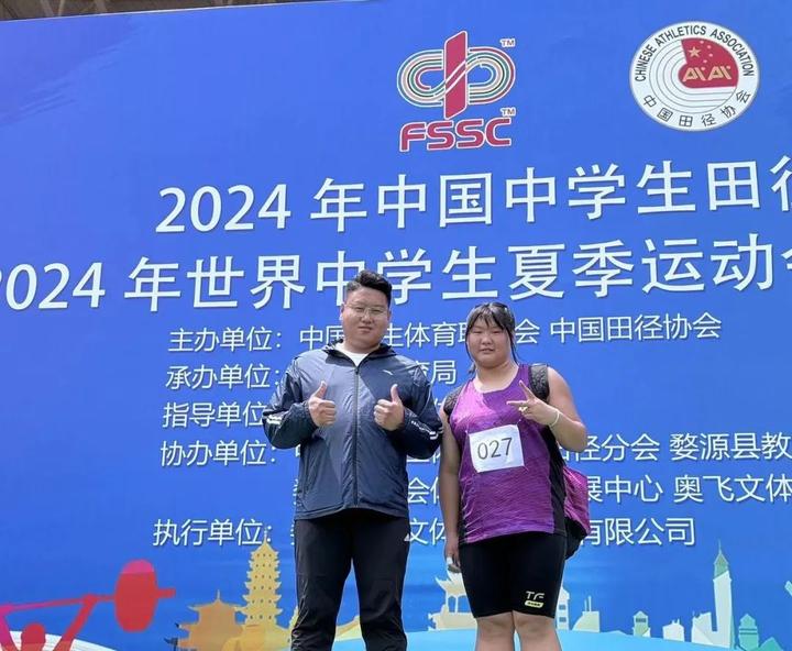 中国中学生田径精英赛,河北16岁女孩获得全国冠军!