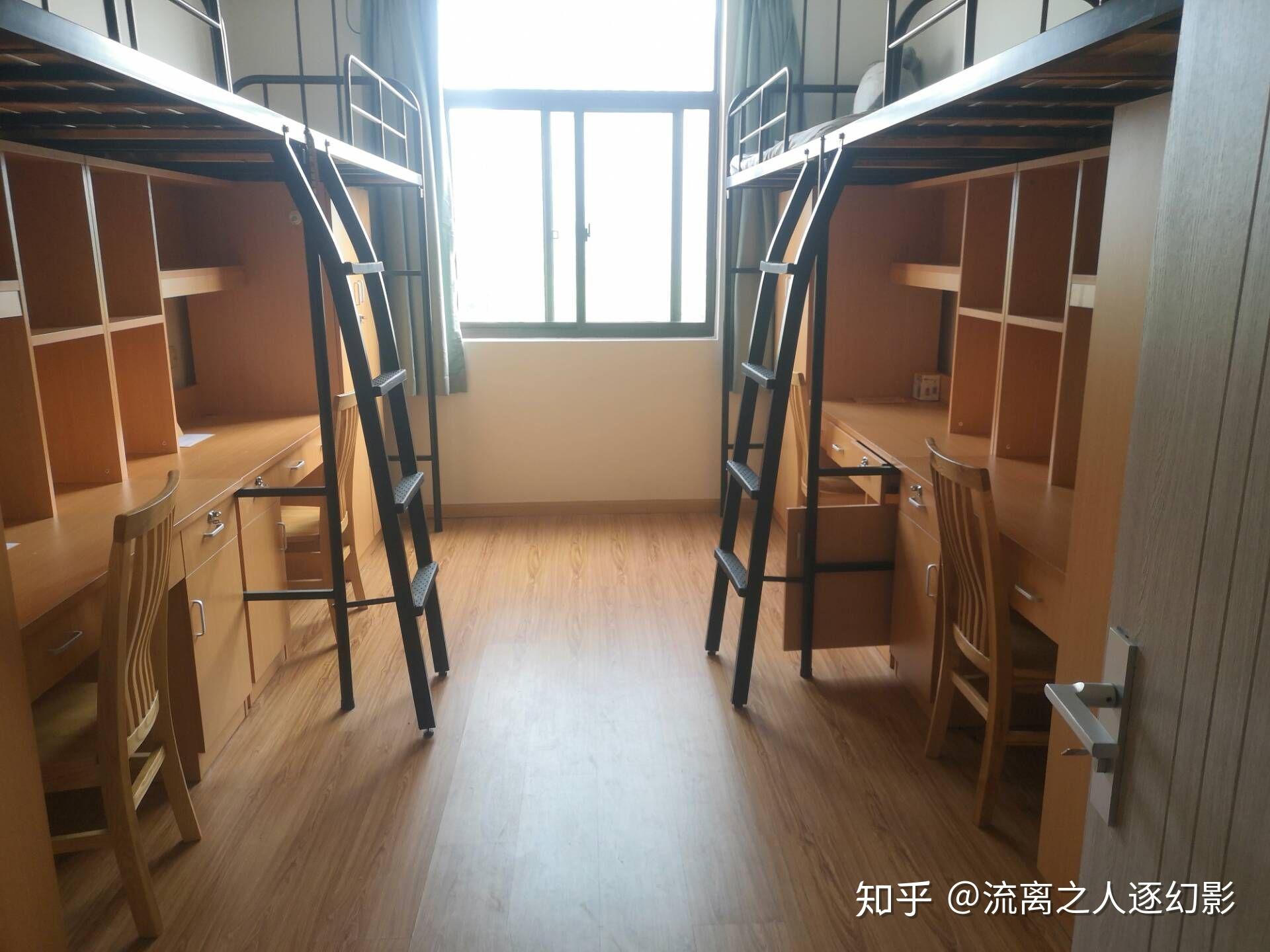 华东师范大学女生宿舍条件怎么样有图