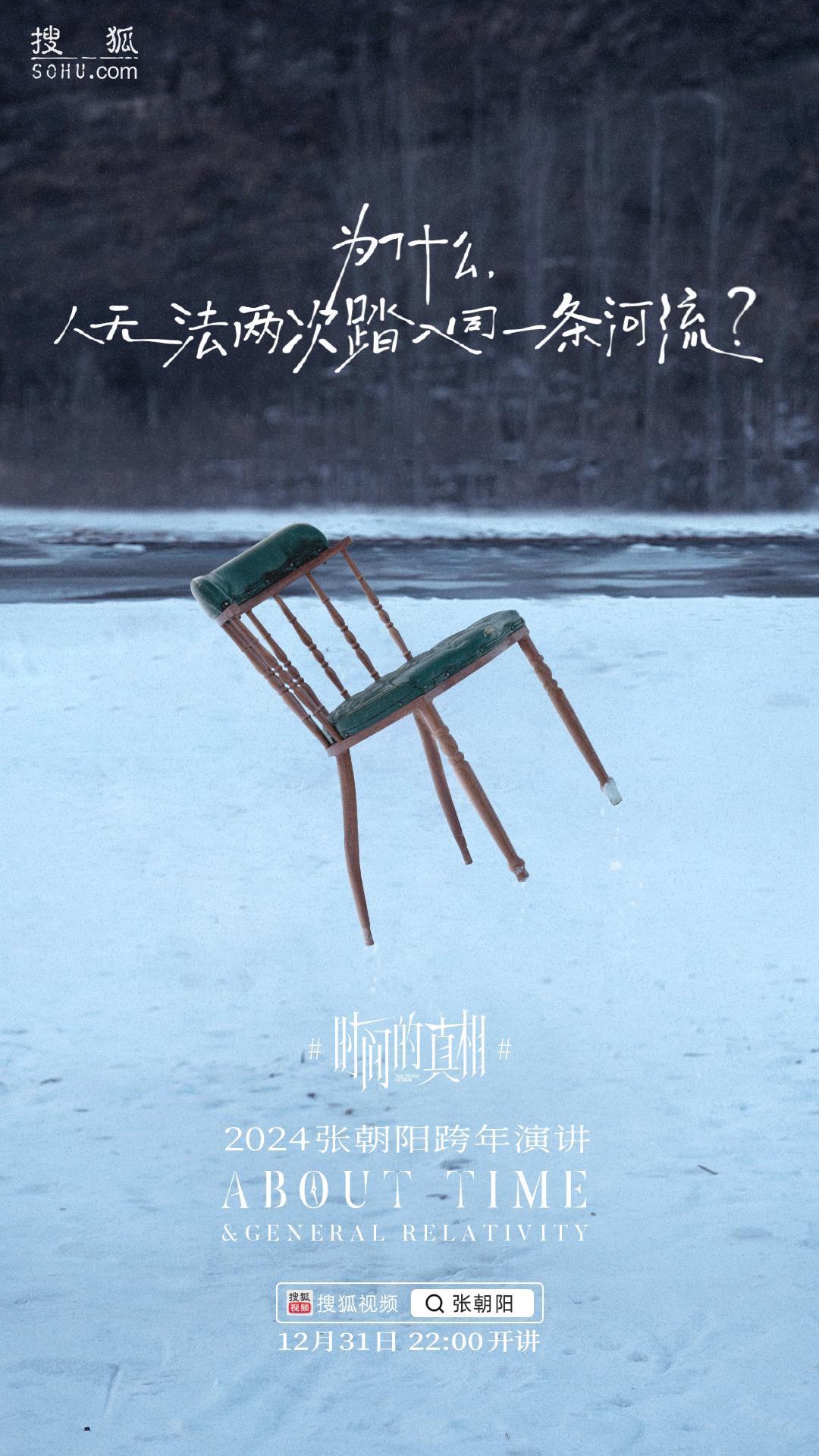 时间的真相究竟是怎样的? - 知乎
