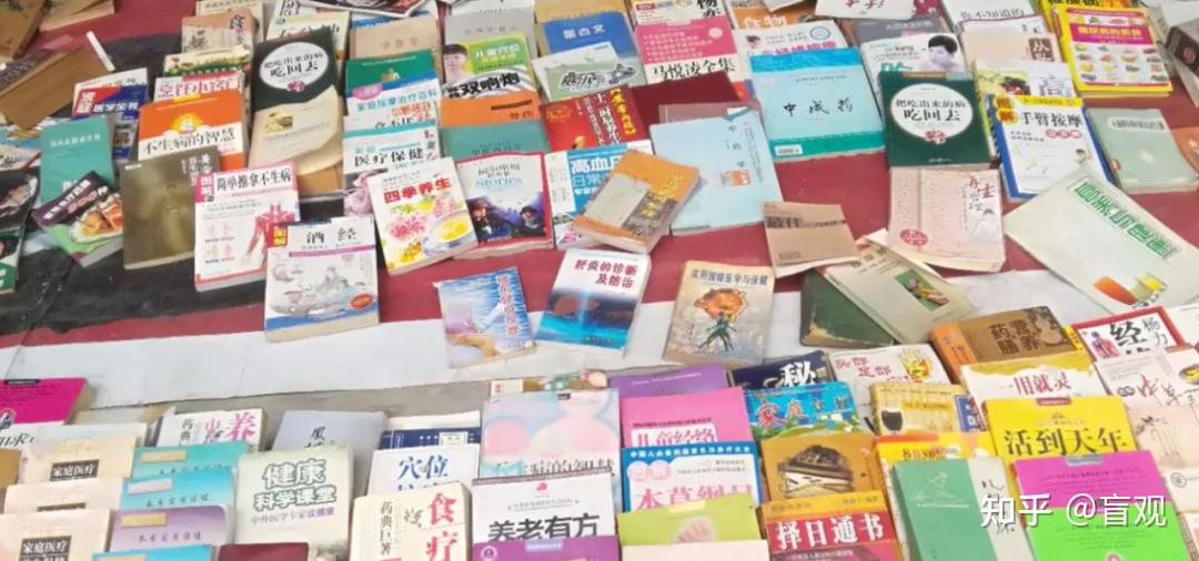 知识、正能量等的廉价化,反而让他们真的开始廉价 - 知乎