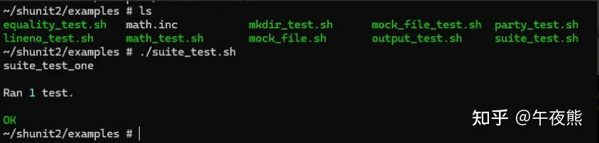 Sh*t Api 致敬Unix经典:开源RT-Thread Smart操作系统下的终端体验 - 知乎