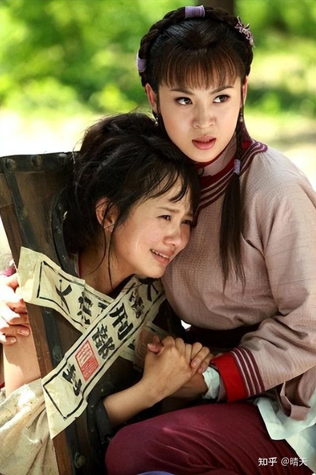 古代流放女囚,来回几千里路,为何衙役却抢着去押送? - 知乎